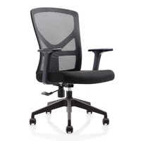 Chaise de bureau ergonomique avec support lombaire, chaise d'ordinateur en maille respirante, chaise pivotante réglable en hauteur pour la maison et le bureau