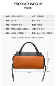 Popular Women's Handbag <b>Bags</b> New Trendy Fashion Contrast Color Messenger <b>Bag</b> Versatile Portable Shoulder <b>Bag</b> - Product Image 4