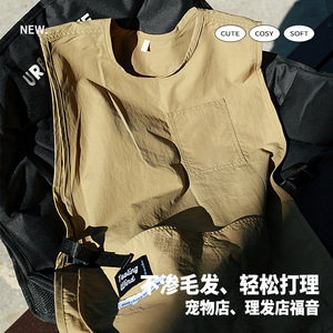 Vest Style Apron Solid Color Polyester Waterproof Cooking Apron For Kitchen Home Restaurant Use Men Women Adult - Product Image 3