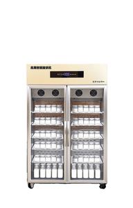 Máquina de Fermentación de Lácteos Rebirth, Máquina Inteligente de Yogur de Frutas de Doble Puerta - Product Image 2