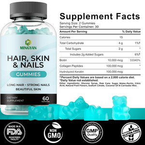 Gomitas de Biotina, Colágeno y Queratina con Vitaminas Naturales para Cabello, Piel y Uñas, para Hombres y Mujeres, Favorecen el Crecimiento del Cabello, Uñas Más Fuertes y Saludables (OEM/ODM) - Product Image 5