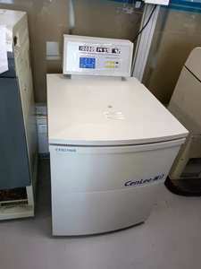 CFH2500R CE Certificated alta velocidade centrífuga 4x1000ml University Research refrigerado centrífuga laboratório máquina - Product Image 4