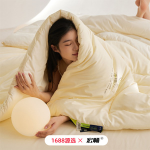 1688 - Product Image 2