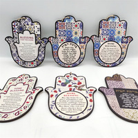 Bonne chance bénédiction mauvais œil Protection amulette anglais bénédiction Fatima Hamsa main tenture murale décor à la maison ensemble