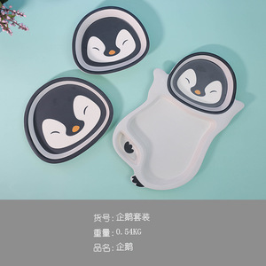 ชุดชาม<span class=keywords><strong>ข้าว</strong></span>สำหรับ<span class=keywords><strong>เด็ก</strong></span> รูปทรงเพนกวิน ทำจากใยไผ่ พร้อมช้อนส้อม จานอาหาร และชามอาหาร ดีไซน์สร้างสรรค์รูปสัตว์ - Product Image 4