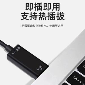 Câble adaptateur Solmate DP vers HD-MI Câble de connexion haute définition 4k Port d'affichage vers câble vidéo HD-MI - Product Image 3