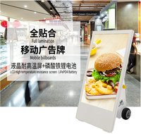 Kiosco de Señalización Interactiva Android de 32 Pulgadas con Pantalla Táctil Capacitiva Full HD, Pantalla de Bienvenida para Tiendas Minoristas, Salas de Exposiciones, Interiores, 2 Años de Garantía
