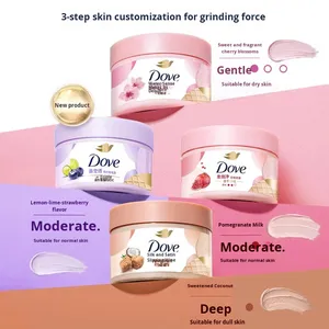 A granel para <span class=keywords><strong>crema</strong></span> corporal 280g niacinamida manteca <span class=keywords><strong>de</strong></span> karité fragancia <span class=keywords><strong>de</strong></span> <span class=keywords><strong>coco</strong></span> mejora la piel seca áspera fórmula natural EXFOLIANTE SUAVE - Product Image 5