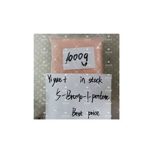 CAS 1119-51-3 5-Bromo-1-pentene จากประตูสู่ประตู - Product Image 6