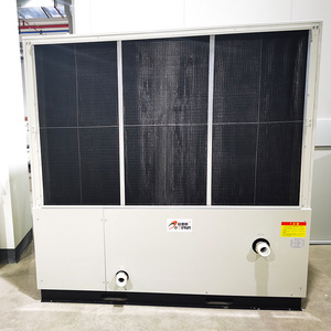 O'tsun Air Source Heat Pump 60-85C Instant High <b>Efficiency</b> Water <b>Heater</b> for Industrial Use - Product Image 1