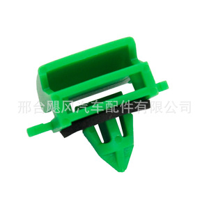 Clip de Plástico para Faldones Laterales de Porsche Panamera y Volkswagen, 971853755, 30mm de Longitud - Product Image 3