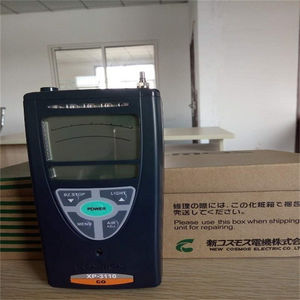 Detectores de Gás <span class=keywords><strong>COSMOS</strong></span> XP Series Novo <span class=keywords><strong>Cosmos</strong></span> - Modelo XP-3160 - <span class=keywords><strong>Detector</strong></span> de Gás Multiuso Portátil (Faixas PPM) 6 Tipos de Gás Inflamável - Product Image 3