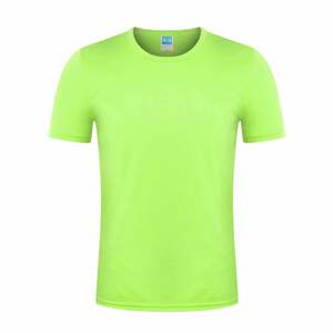 Camiseta de poliéster de secado rápido para hombre, camiseta blanca sólida con estampado personalizado para sublimación, camiseta en blanco personalizada - Product Image 3