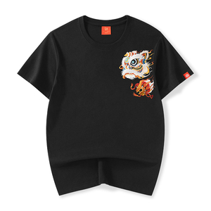 Custom Logo Embroidered Oversized T Shirt 100% Cotton <b>Men</b> Short Sleeve O Neck Streetwear Tee - Product Image 2