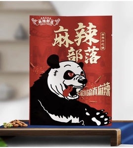 Biểu tượng tùy chỉnh Bopp nhựa chân không vật nuôi bao bì thực phẩm Túi tám mặt đứng túi nhiệt con dấu nhôm Vật liệu khóa <span class=keywords><strong>zip</strong></span> đóng cửa - Product Image 6