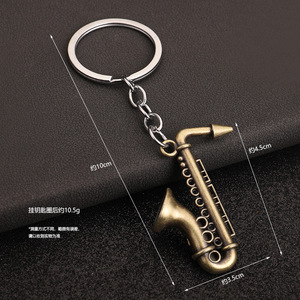 Mini Instruments <span class=keywords><strong>de</strong></span> musique porte-clés jouets mignons Saxe métal porte-clés musique <span class=keywords><strong>clarinette</strong></span> Saxophone corne cadeau voiture porte-clés bijoux cadeau - Product Image 5