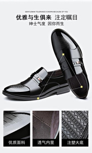XY <span class=keywords><strong>Scarpe</strong></span> Business da <span class=keywords><strong>Uomo</strong></span> con Tomaia in Pelle, Sneakers Eleganti alla Moda, Mocassini da Ufficio, <span class=keywords><strong>Scarpe</strong></span> <span class=keywords><strong>Oxford</strong></span> Eleganti in Pelle PU da <span class=keywords><strong>Uomo</strong></span> - Product Image 6