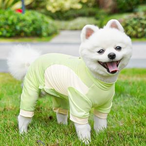 Vêtements d'été pour chiens : Tendances du vêtement canin <span class=keywords><strong>avril</strong></span> 2026 – Combinaison pour animaux de compagnie en soie glacée, douce, respirante et rafraîchissante, protection solaire, Shenzhen - Product Image 5