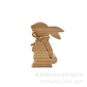 Wooden Rabbit Easter Decoration Pine Material Indoor Home Office Garden Decorative Figurine For Easter Festival - Product Image 5
