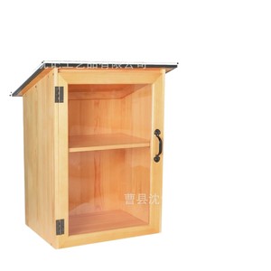 Boîte de rangement extérieure en bois, armoire de rangement à 2 niveaux, étanche, pour livres, courrier, nourriture, médicaments, utilisation en jardin - Product Image 5