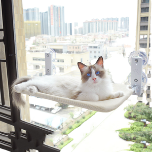 Hamaca Plegable para Gatos Grandes con Ventosas Industriales, Marco de Acero, Malla Transpirable, Ahorro de Espacio, para Ventana - Product Image 1