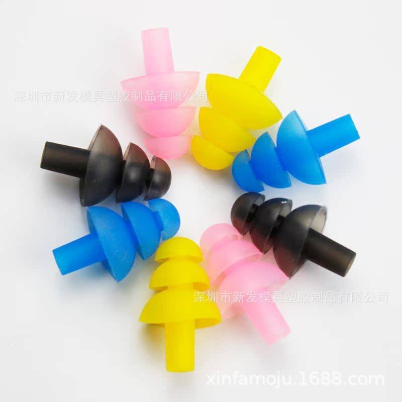 Bouchons d'oreilles (remarque couleur)