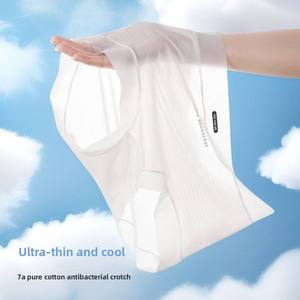 Culottes sans couture ultra-fines en soie glacée, confortables et respirantes, à rayures tricotées, grandes tailles, vente en gros, direct usine - Product Image 2
