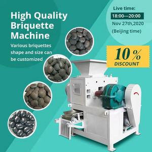 <span class=keywords><strong>Presse</strong></span> à billes à <span class=keywords><strong>petite</strong></span> échelle, poudre de fer, noir de carbone, forme d'oreiller, charbon de bois, machine à briqueter, ligne de production - Product Image 1