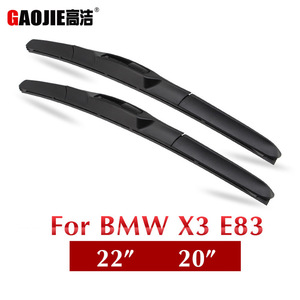 Lame d'essuie-glace Gaojie 350 mm pour pare-brise avant BMW X3 E83 2003-2010 - Product Image 2