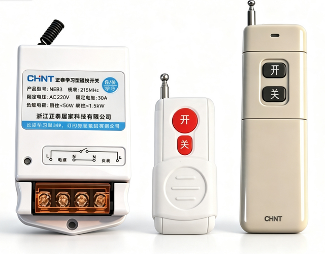 CHINT NEB3 Wireless Remote Control Switch AC220V 30A Learning Type Remote Relay Switch for Light Pump Motor