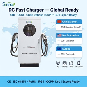 Chargeur rapide DC commercial double pistolet GBT 40KW 60KW 200-1000V avec écran tactile 7 pouces, OCPP 1.6J, 4G, RFID, IP54, <span class=keywords><strong>Point</strong></span> <span class=keywords><strong>de</strong></span> recharge VE - Product Image 1