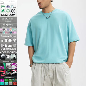 เสื้อยืดโอเวอร์ไซส์ผู้ชายคุณภาพสูง เนื้อผ้าหนา 380 กรัม ผ้าฝ้าย 100% คอกลม ถักแบบเรียบ ดีไซน์เรียบง่าย แขนสั้น ระบายอากาศได้ดี - Product Image 2