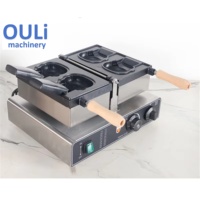 Machine à gaufres professionnelle antiadhésive pour collations, gaufrier en forme de Hello Kitty pour crème glacée