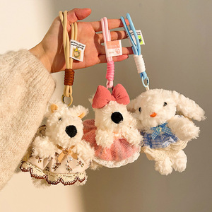 Adorable poupée de chien de dessin animé en peluche de coton doux Mini chiot porte-clés et breloque de sac accessoire mignon Mini chien peluche - Product Image 1