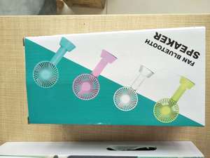 พัดลมมือถือขนาดเล็กพกพาสะดวก พร้อมลำโพงบลูทูธและที่วางโทรศัพท์ - Product Image 5