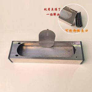 Stainless Steel Mosquito Coil <b>Box</b> With <b>Removable</b> Ash Tray For Indoor Use - Product Image 1