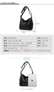 New Women's Bag Soft PU Leather Single Shoulder Cross Bag Casual Temperament Small <b>Square</b> Large Capacity Mother Bag - Product Image 3