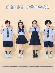 Disfraz Unisex Infantil para Graduación <span class=keywords><strong>de</strong></span> Primaria, Actuaciones <span class=keywords><strong>de</strong></span> Animación, <span class=keywords><strong>Coro</strong></span> y Lectura, 1 <span class=keywords><strong>de</strong></span> Junio - Product Image 2