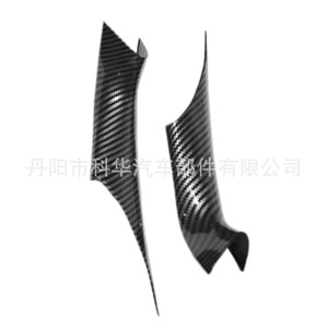 Cubierta de manija de puerta Oliver, patrón de fibra de carbono negro, ABS, para BMW G30 G31 2017-2022 - Product Image 5