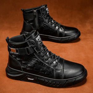 <span class=keywords><strong>Botas</strong></span> de Moda para Hombre, Estilo Británico, de PU, de Caña Baja, Color Sólido, con Ventilación y Absorción de Impactos, Nueva Llegada - Product Image 4