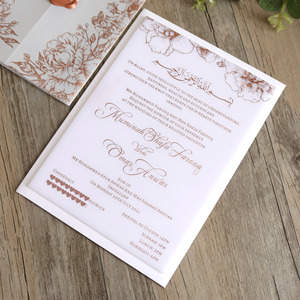 Juego de Invitaciones de Boda de Lujo en Papel Vellum Azul Polvoriento, con Diseño Náutico de Conchas Marinas, Caballitos de Mar y Estrellas de Mar, Monograma, Tarjeta de Regalo, Impresión Personalizada - Product Image 5