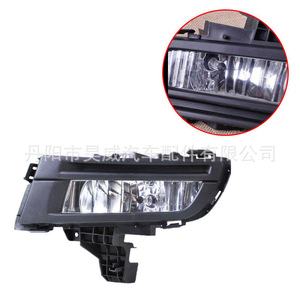 Conjunto de Faros Antiniebla Delanteros para Mazda 3, H13 55W 6500Lm 12V - Product Image 3