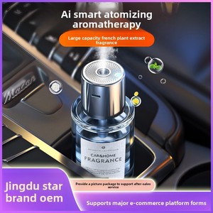 Xách tay sang trọng thông minh tự phun phun lâu dài ánh sáng hương thơm USB powered xe hương liệu thủy tinh Nước hoa Nguồn cung cấp - Product Image 5