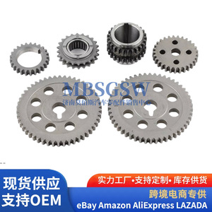 Kit de chaîne de distribution pour Hyundai 243123C100, pièces de moteur 3.5L avec pignons et guides - Product Image 3