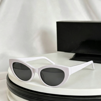 Petites lunettes de soleil carrées œil de chat, verres dégradés, protection UV, monture intégrale, beige blanc, PC, unisexe, tendance