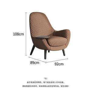 Sillón de Tela Minimalista Italiano, Asiento Individual, Duradero, para Sala de Estar, Uso en Hoteles - Product Image 5