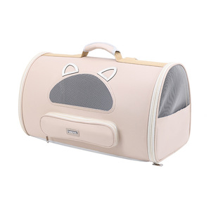 Sac de transport pour animaux de compagnie Mooroo, souple, respirant, motif dessin animé, pour chats et chiens, beige, bleu, violet, orange - Product Image 5
