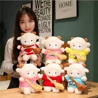 Peluche Bok Sheep Super Douce, Jouet pour Fille, Cadeau d'Anniversaire, 8 Pouces, pour Enfants de 2 à 14 Ans+, Livraison Directe d'Usine