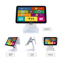 ZHONGJI Sistema POS Inteligente Todo en Uno de 15.6 Pulgadas con Windows 10/11, CPU de Cuatro Núcleos, Pantalla Táctil, Impresora Térmica, Aplicaciones de Punto de Venta 1