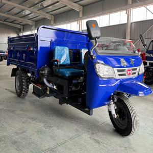 Tricycle de chantier robuste compatible avec le transport de charges lourdes, véhicule de transport à 3 roues à benne basculante diesel - Product Image 5